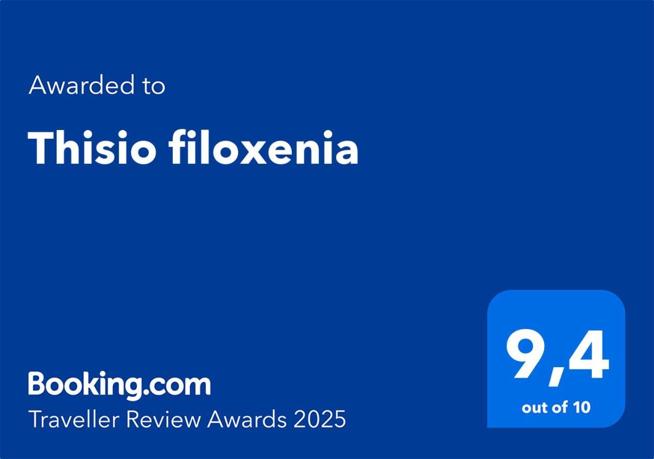 Thisio Filoxenia Athens Exterior photo